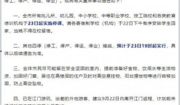 社会热点新闻事件及点评,从新闻事件看时代变迁与价值冲突